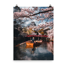 Load image into Gallery viewer, Himeji Castle in Spring
