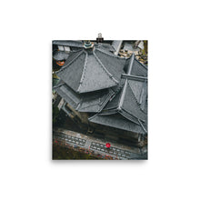 Load image into Gallery viewer, Rokkakudo in Rain
